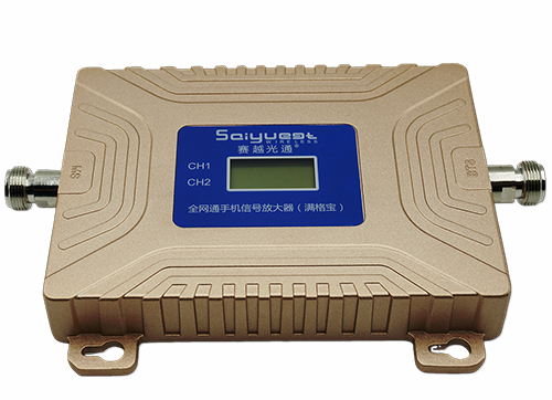 赛罕双频手机信号放大器200㎡
