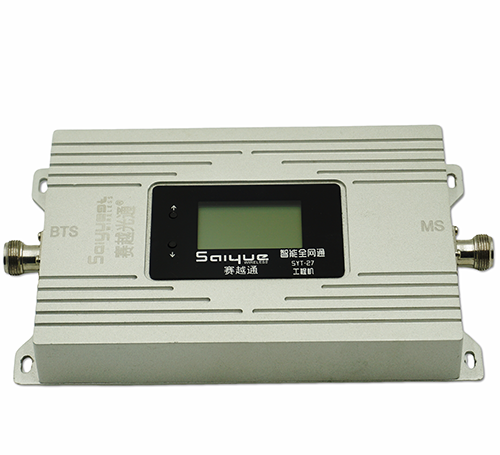赛罕双频手机信号增强器800㎡