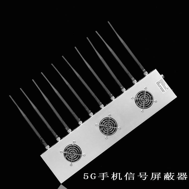 赛罕外置10天线移动通信干扰器