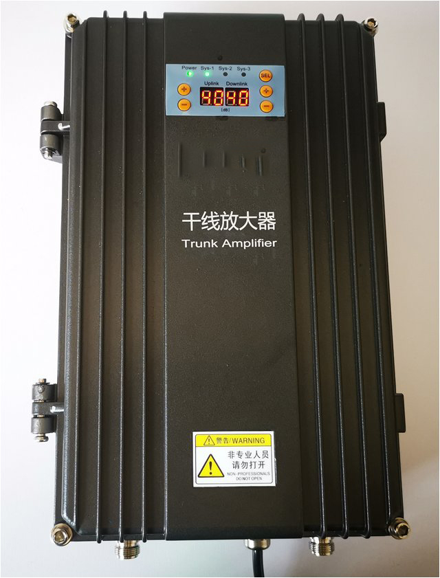  赛罕FM调频广播双向干线放大器