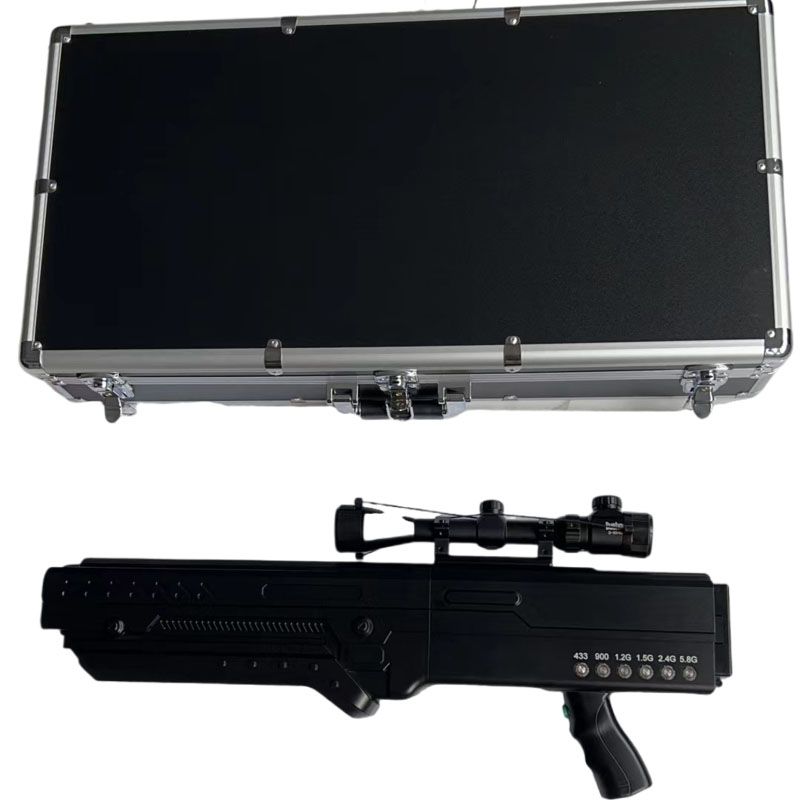  赛罕手持便携式枪型低空防御反制六通道A型