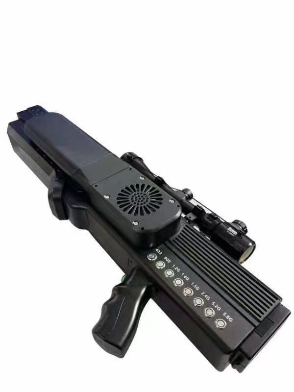  赛罕手持便携式枪型低空防御反制八通道