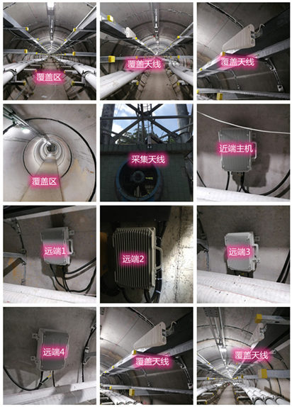  赛罕电力管廊覆盖天线方案案例